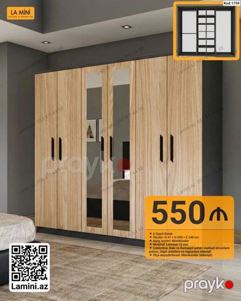 Düz dolab, Yataq otağı üçün, Şifonyer, Açılan, Korpuslu, 6 qapı — Bakı