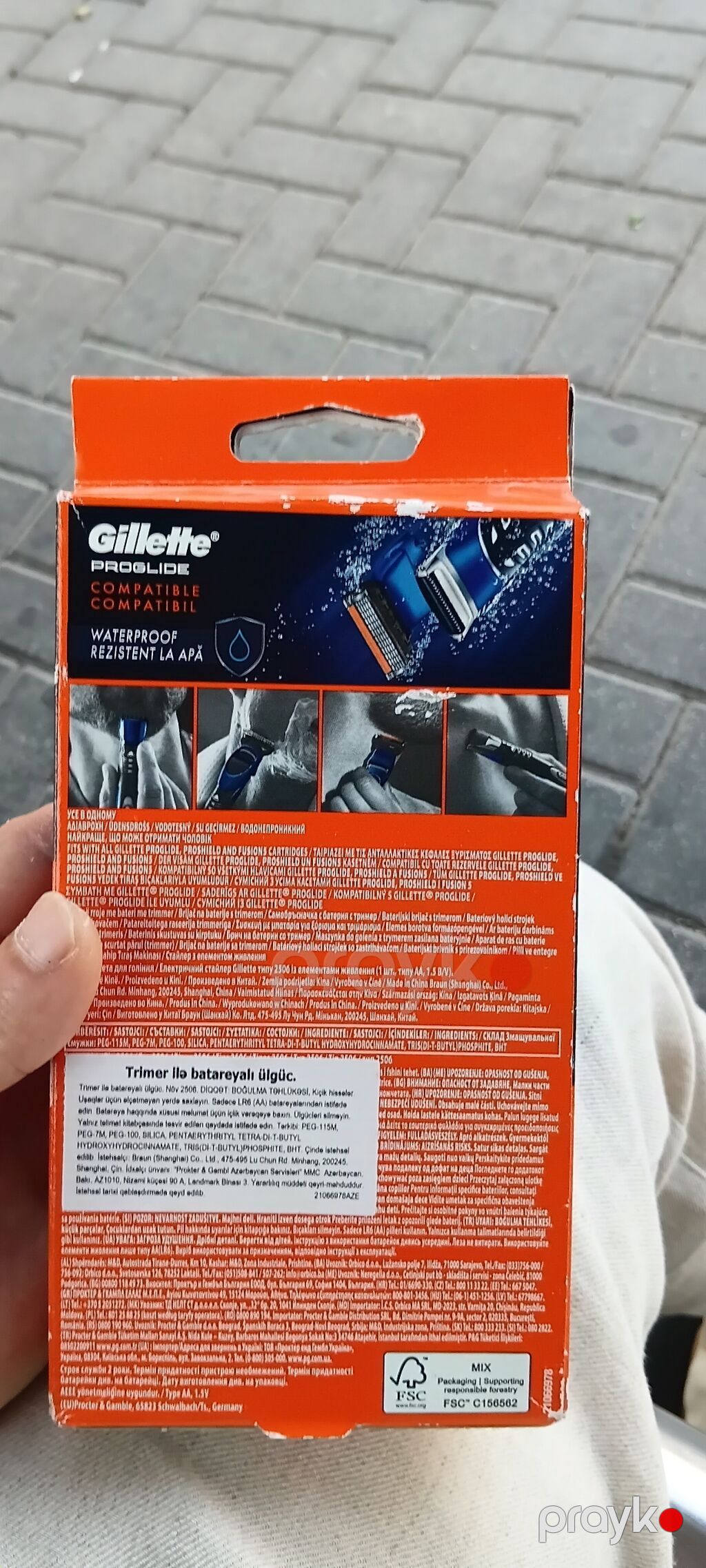Gillette All In One – çoxfunksiyalı kişi baxım seti buyun seher — Saç kəsmə maşınları, Bakı (2)