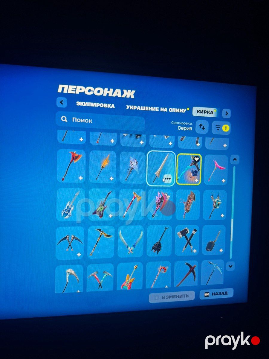Fortnite oyunu — Oyunlar, konsollər və proqramlar, Bakı (8)