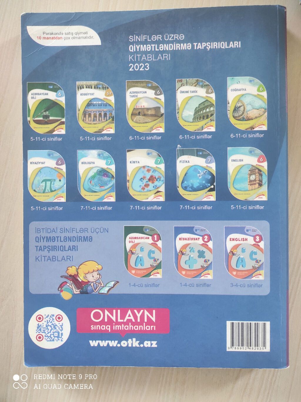 Informatka qayda kitabi dim — Kitablar, Bakı (2)