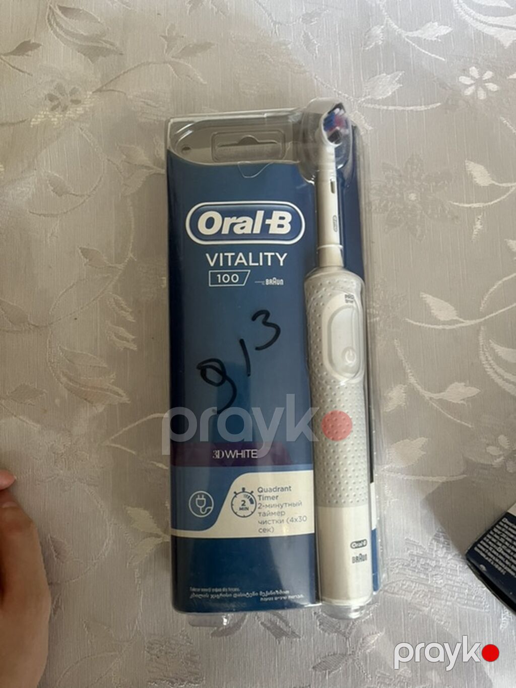 Oral-B Vitality 100 (Braun) elektrik diş fırçası – 3D White — Elektrik diş fırçaları, irrigatorlar, Gəncə (4)