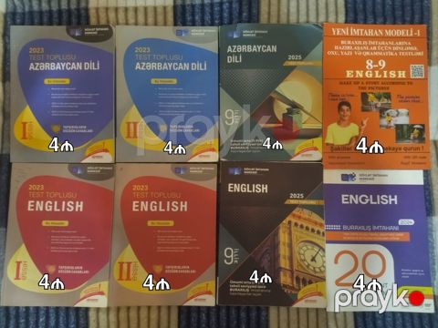Test topluları — Bakı