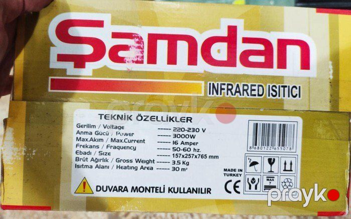 Elektrik qızdırıcı — Ev texnikası, Bakı (3)