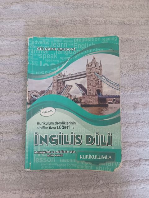 Məhsul: “İngilis dili – Kurikulumla” (Gülnarə Umudova) Təsvir — Bakı
