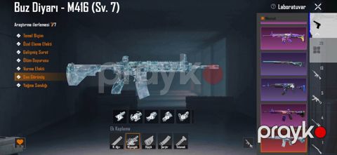 Pubg Mobile — Bakı