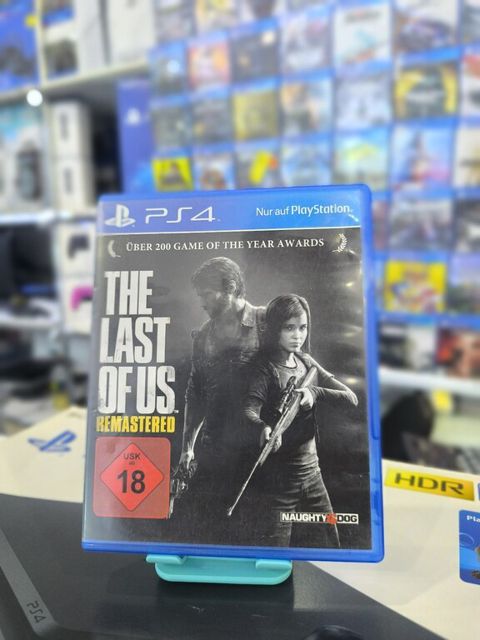PS4 üçün "The Last Of Us" — Bakı