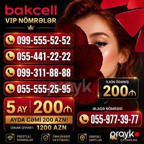Bakcell VIP nömrələr Təklif olunan nömrələr: - 099-555-52-52 — Bakı