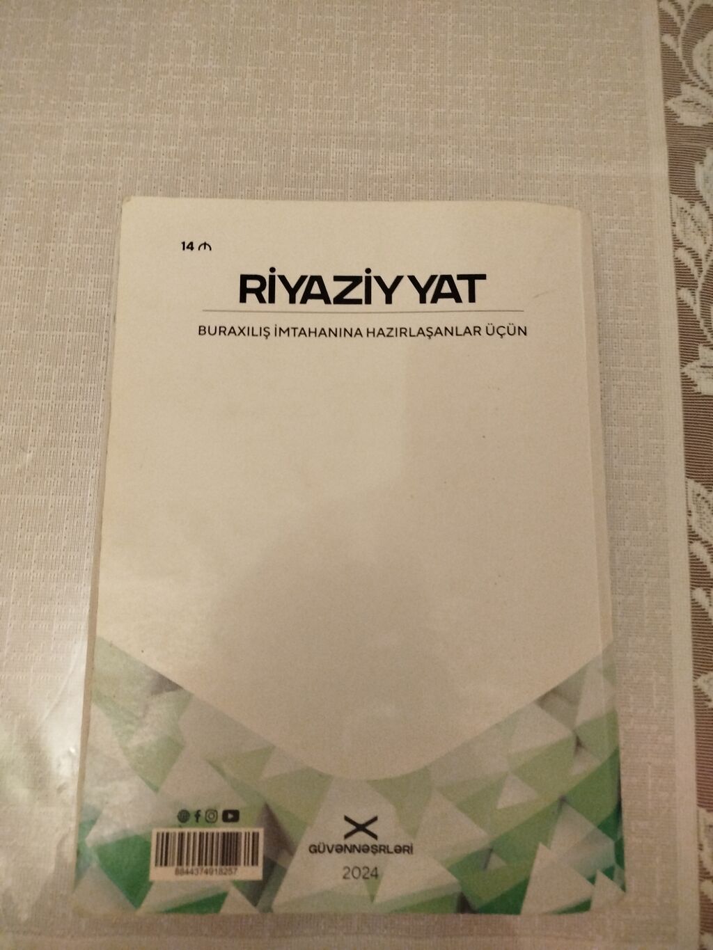 Riyaziyyat 9-cu sinif, 2024 il — Kitablar, Bakı (2)