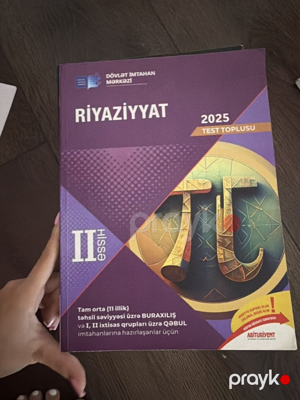 Məhsul: Abituriyentlər üçün hazırlıq kitabları dəsti Tərkib — Kitablar, Bakı (3)