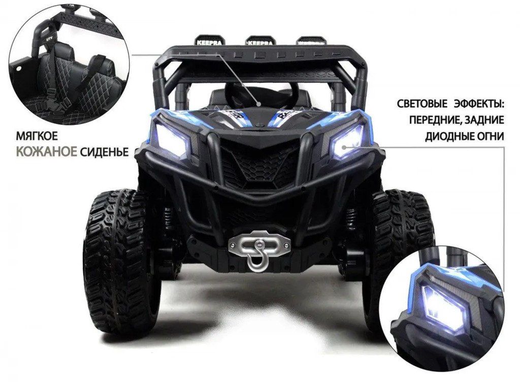 Elektrikli avtomobil "Buggy 4x4 RF101" — Uşaq avtomobilləri, Bakı (2)