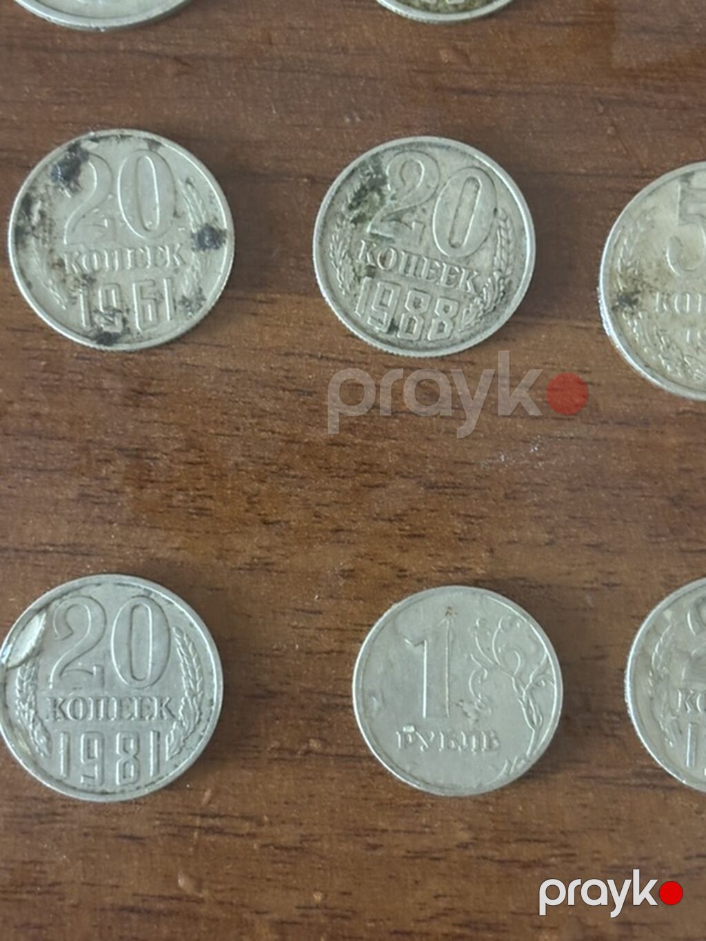 1 Sovet rublu, 1964 il — Sikkələr, Bakı (3)