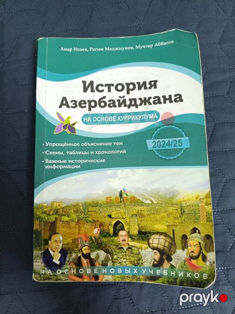 Kitab yaxwi vezyetdedi ici yazilmayib seliqeli iwlenilib — Bakı