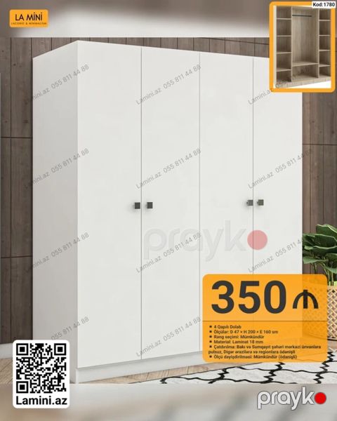 La Mini 4 qapılı dolab - Kod: 1780 - Ölçü: Dərinlik 47 sm Hündürlük — Bakı