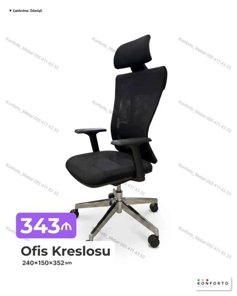 Ofis Kreslosu - Ergonomik dizayn: hündür bel dayağı və tənzimlənən — Bakı