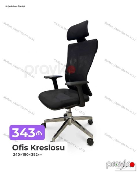 Ofis Kreslosu - Ergonomik dizayn: hündür bel dayağı və tənzimlənən — Bakı