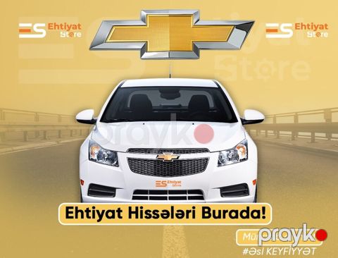 "Chevrolet Cruze 2009-2015" ehtiyat hissələri