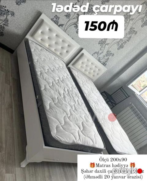 Məhsul: 1 ədəd çarpayı Xüsusiyyətlər: - Ölçü: 200 x 90 sm - Rəng: ağ — Bakı