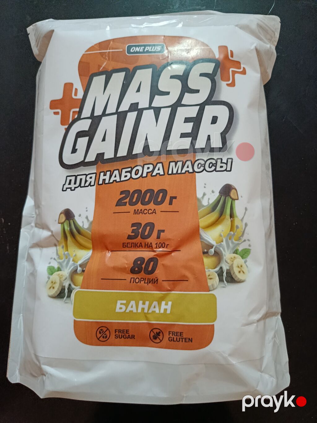 Gainer Çəki: 1501 - 2000 g, Yeni — İdman qidası və əlavələr, Bakı (2)