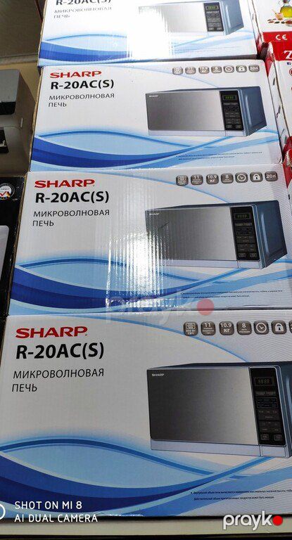 Mikrodalğalı soba "Sharp" — Ev texnikası, Bakı (9)