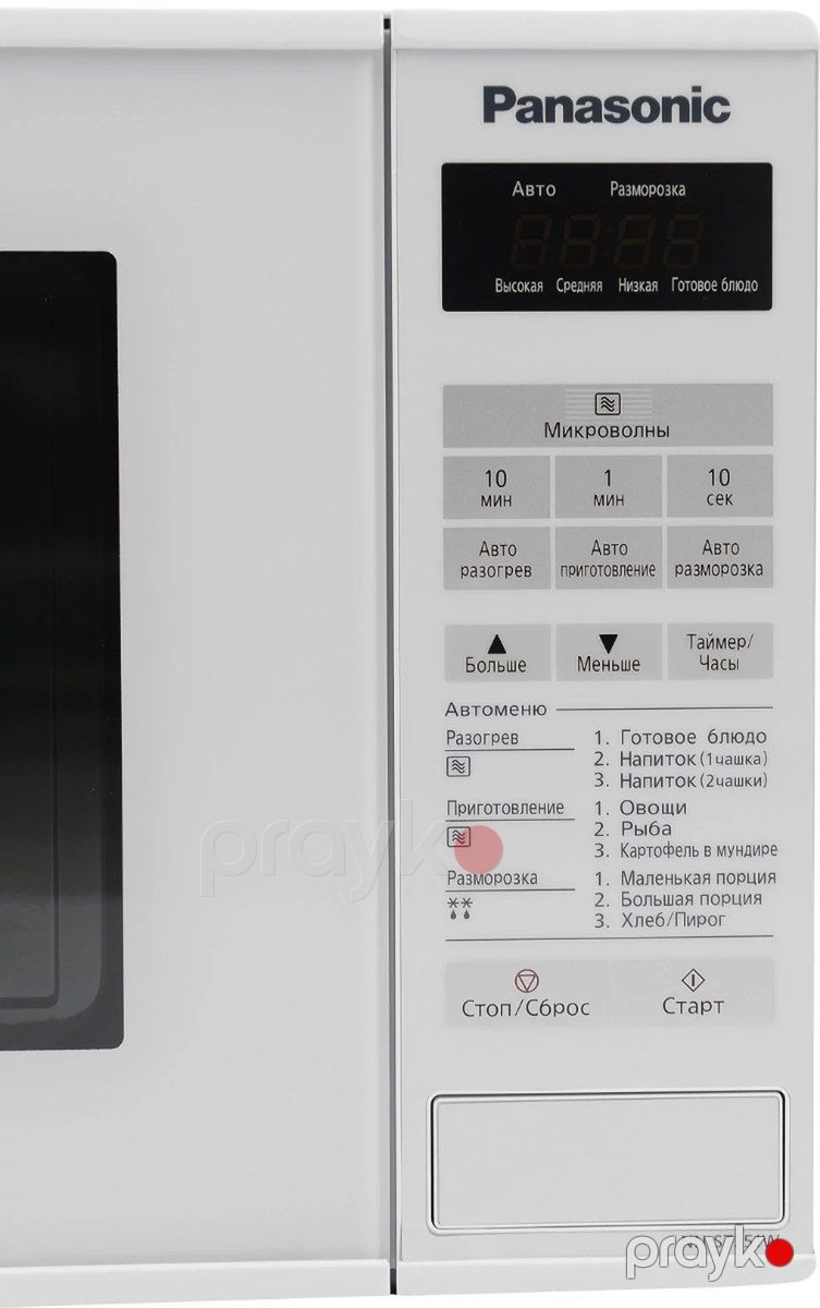 Mikrodalğalı soba "Panasonic" — Ev texnikası, Bakı (5)