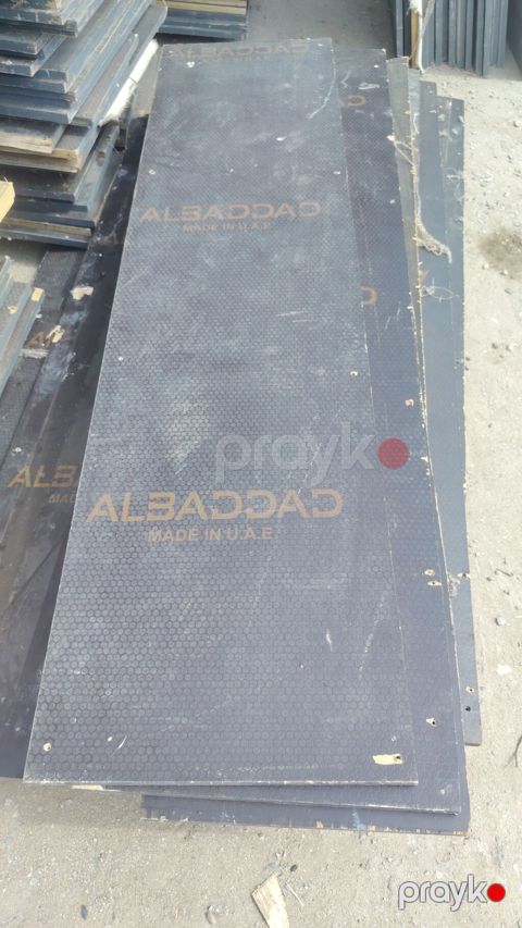 Birinci oxuyun sonra zeng vurun zehmet olmasa Albadad erebistan — Digah