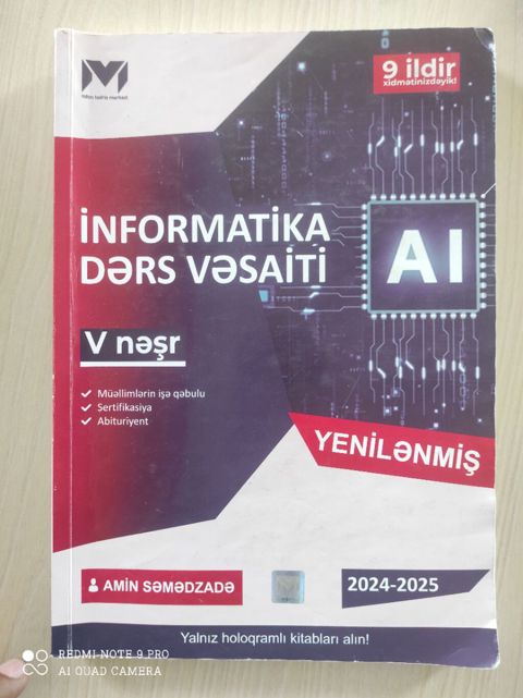 MHM informatka muhazirə kitabı — Bakı