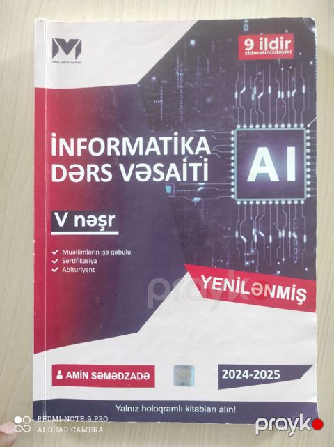 MHM informatka muhazirə kitabı — Bakı
