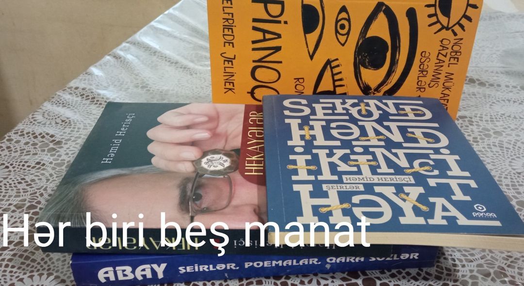 Kitablar — Kitablar və jurnallar, Bakı (3)