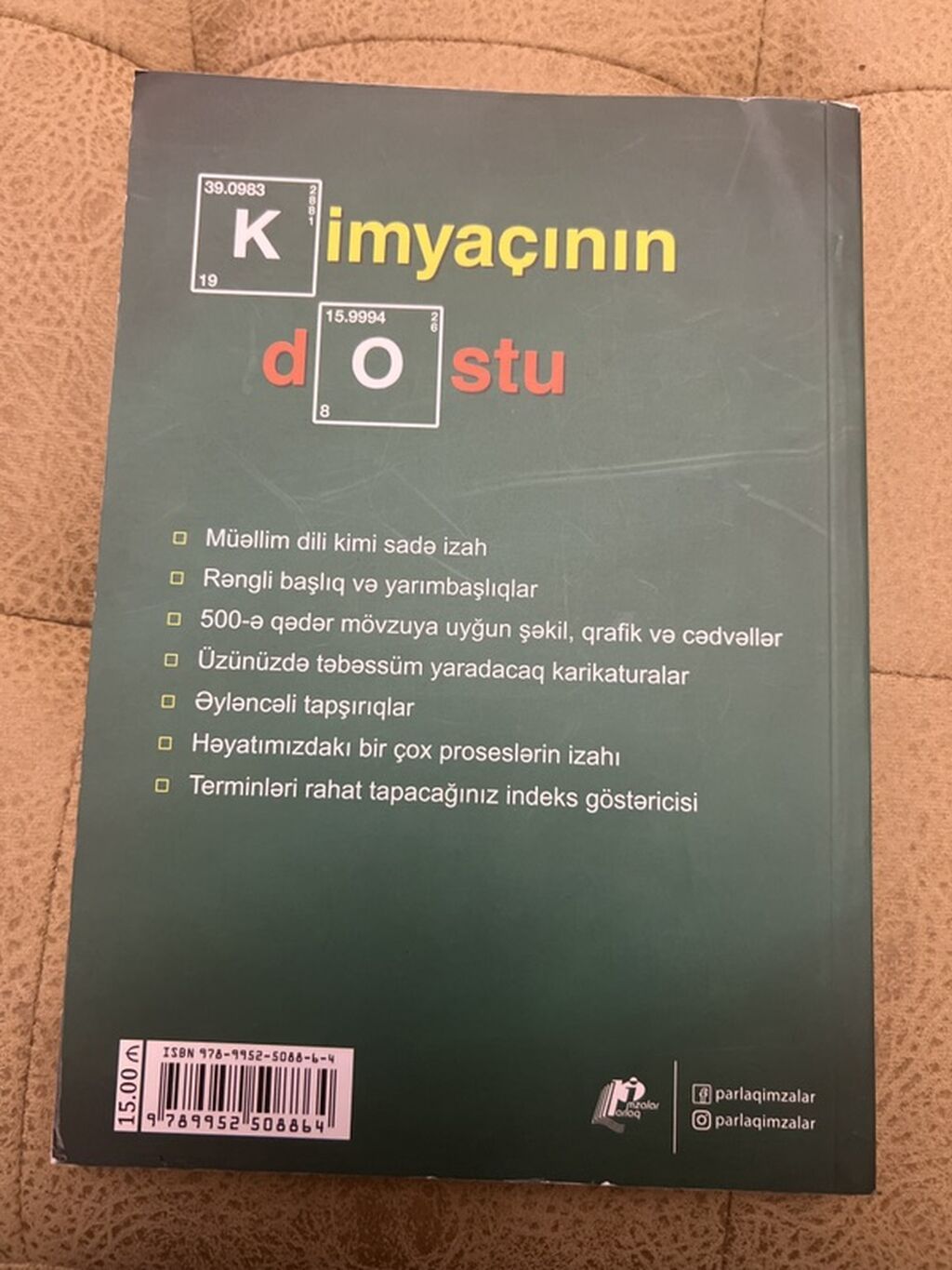 Məhsul: “Kimyaçının Dostu” – Çinarə Cavadova Xüsusiyyətlər: - Kimya — Kitablar, Bakı (2)