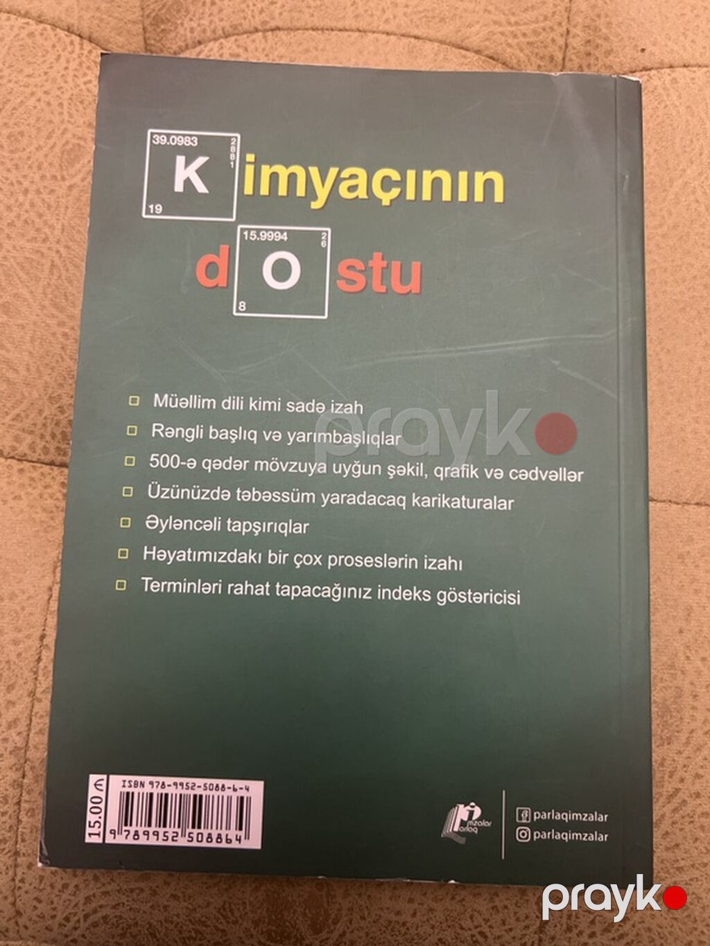 Məhsul: “Kimyaçının Dostu” – Çinarə Cavadova Xüsusiyyətlər: - Kimya — Kitablar, Bakı (2)
