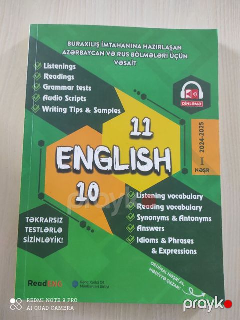 Ingilis dili dinləmə və yazi — Bakı