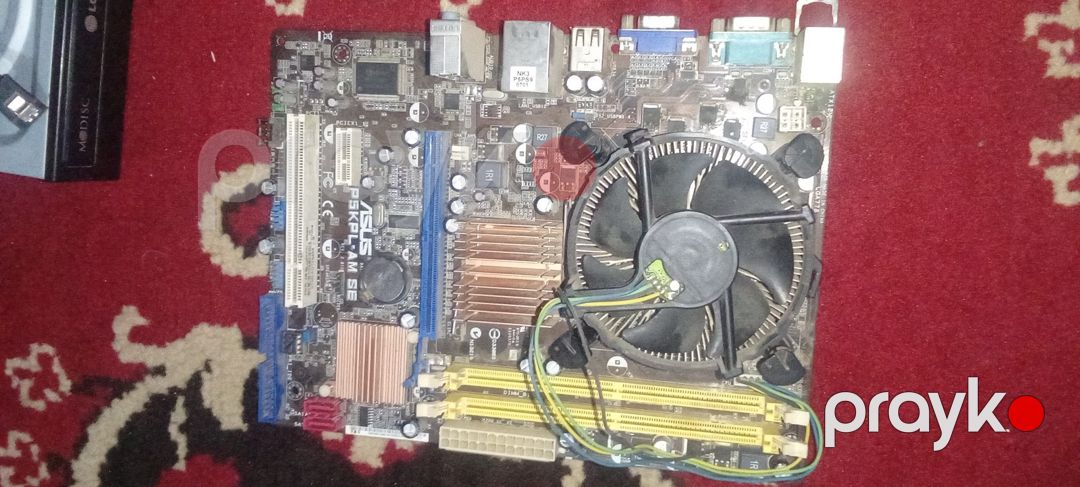 Masaüstü kompüter platası — Kompüterlər və noutbuklar, Quba