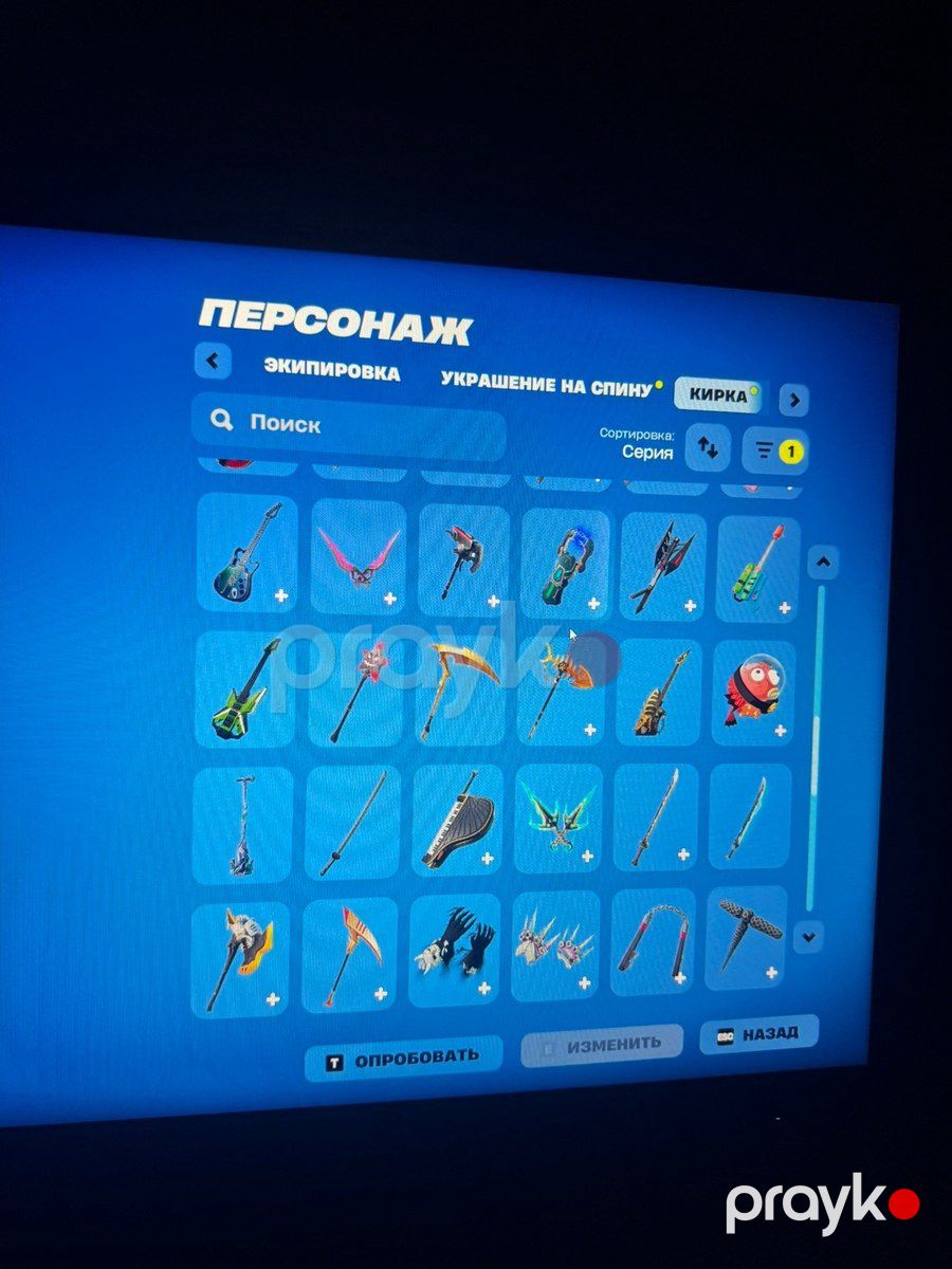 Fortnite oyunu — Oyunlar, konsollər və proqramlar, Bakı (7)