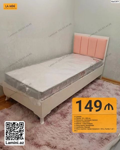 Məhsul: Tək nəfərlik çarpayı (Kod: 2971) - Ölçü: 90 x 200 sm — Bakı