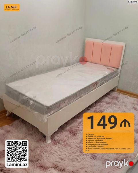Məhsul: Tək nəfərlik çarpayı (Kod: 2971) - Ölçü: 90 x 200 sm — Bakı