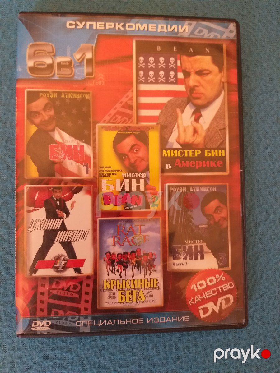 CD диски- музыка, танцы, фильмы — Səs texnikası, Bakı