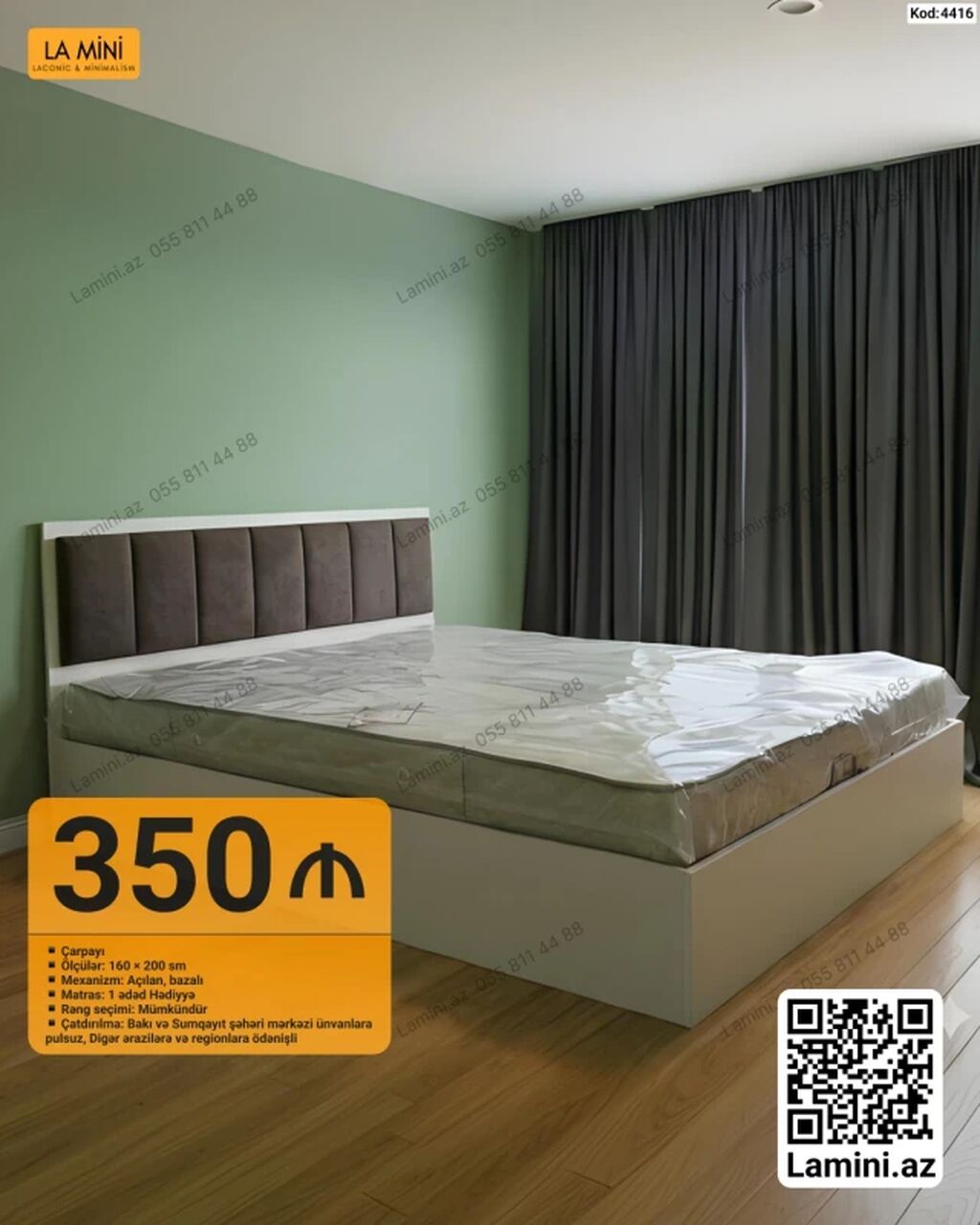 Məhsul: Çarpayı (Kod: 4415 / 4416) - Ölçü: 160 200 sm - Mexanizm — Yataqlar, Bakı (2)