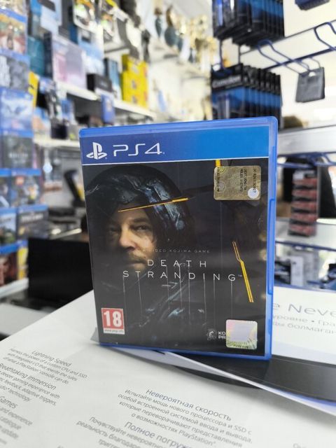 PS4 üçün "Death Stranding" oyun diski — Bakı