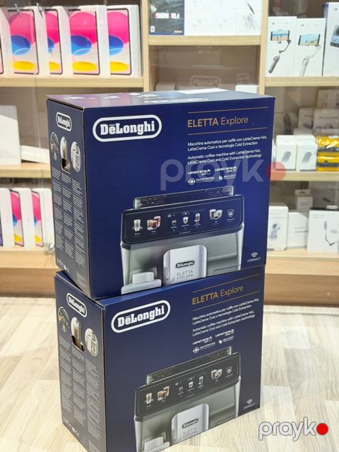 Delonghi Ecam 450.65S — Bakı