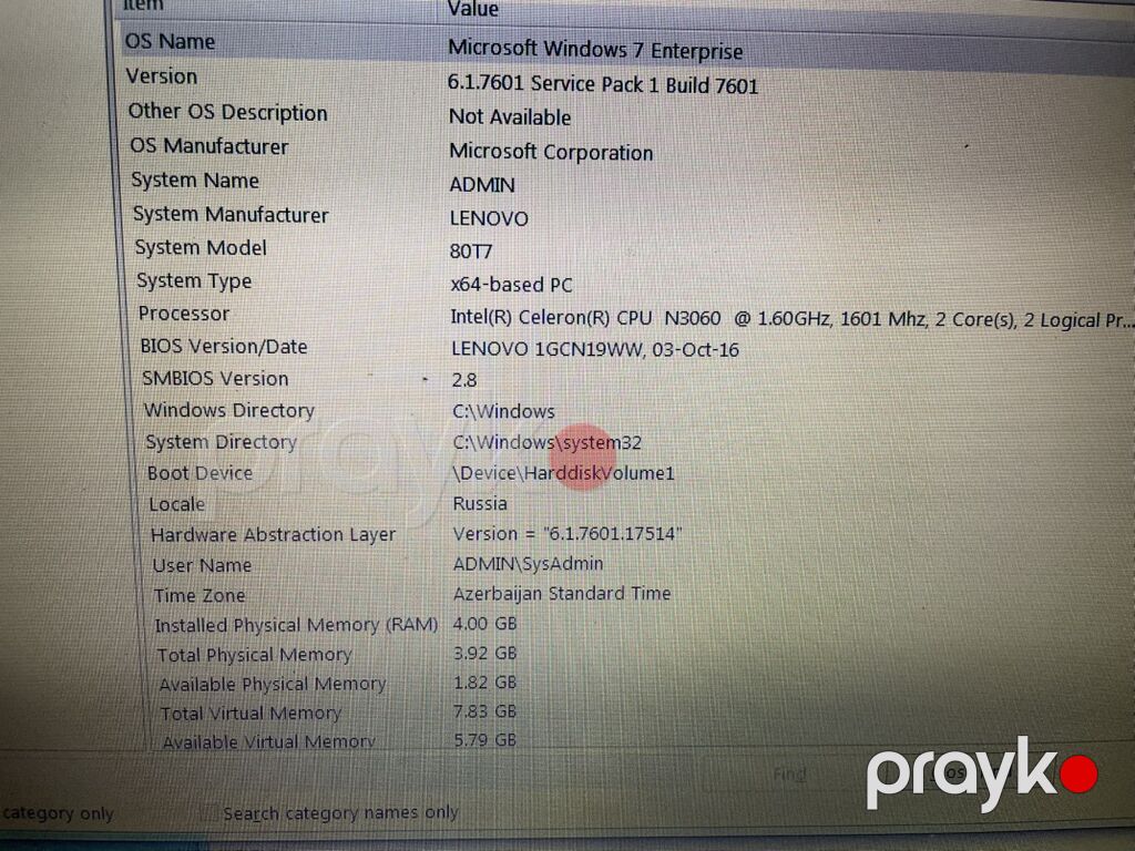 Lenovo noutbuk köhnə model Texniki göstəricilər: - Model: Lenovo 80T7 — Lenovo, Bakı (3)