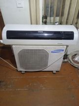 Kondisioner Samsung 50 kv — Mallar