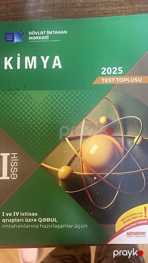 "Kimya" test toplusu 1-ci hissə 2025 — Bakı