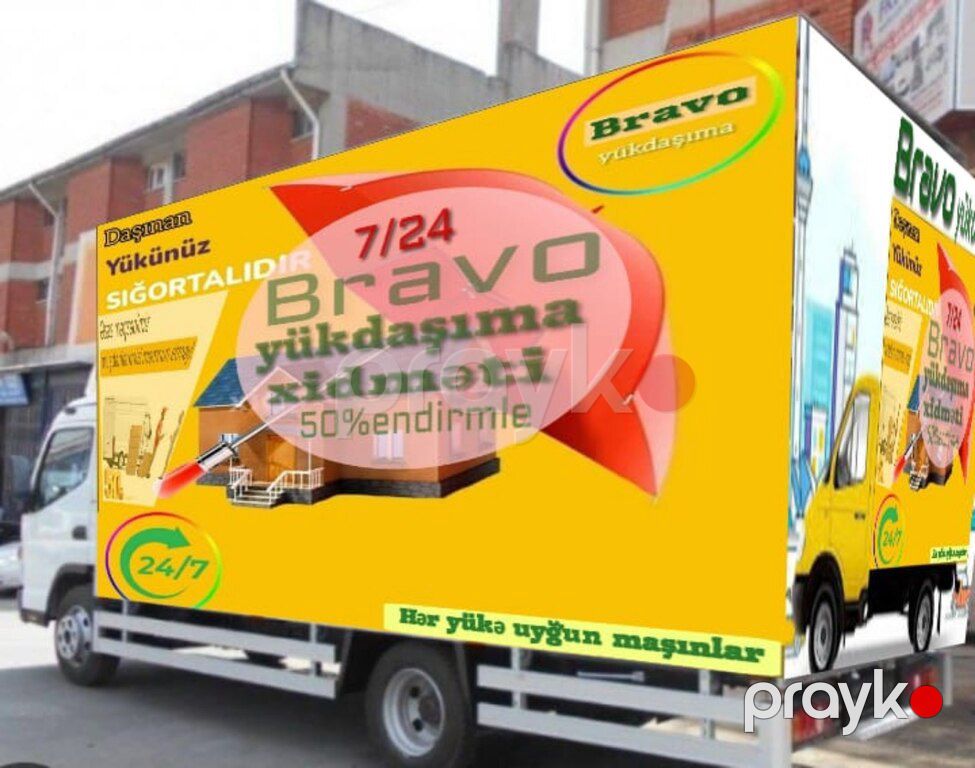 Yükdaşıma xidməti — Logistika, Bakı