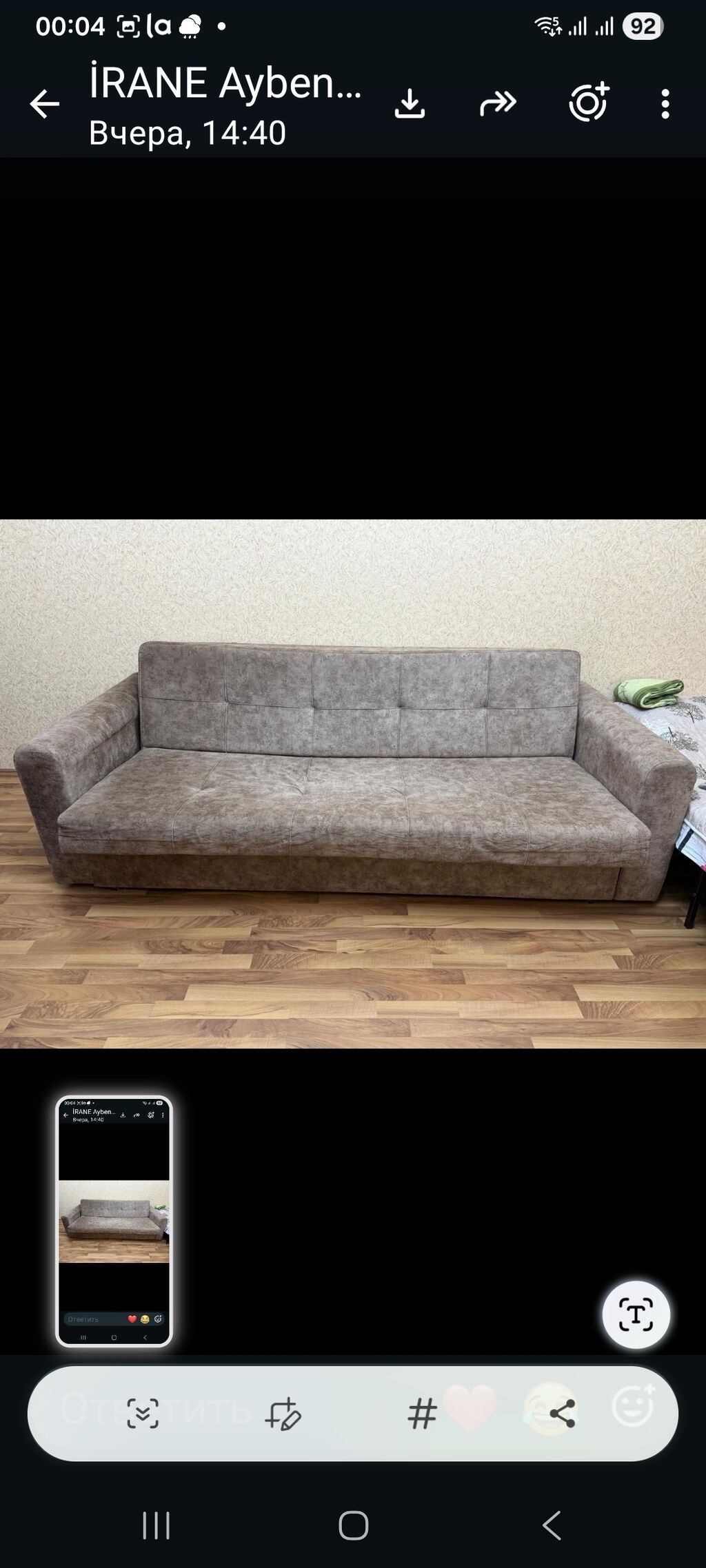 Divan-kravat, Yeni, Çatdırılma yoxdur — Divanlər, Bakı (2)