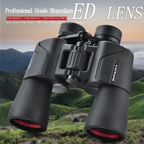 Binokl "Luxun ED 12x50" — Bakı