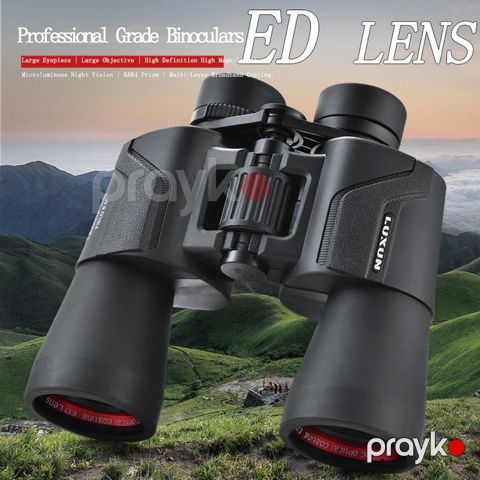 Binokl "Luxun ED 12x50" — Bakı