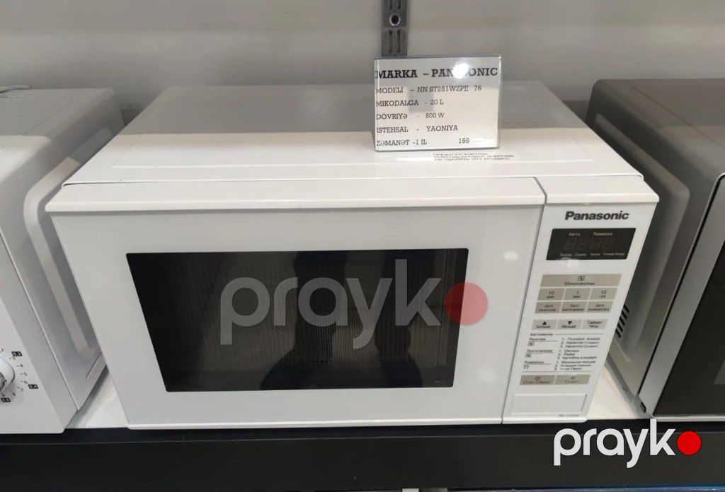 Mikrodalğalı soba "Panasonic" — Ev texnikası, Bakı (6)