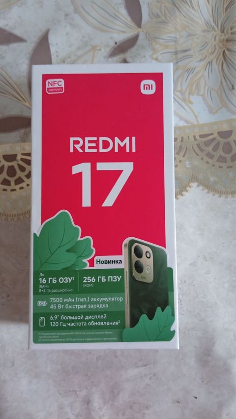 Redmi 256 GB, rəng - Qara, Sensor — Masallı