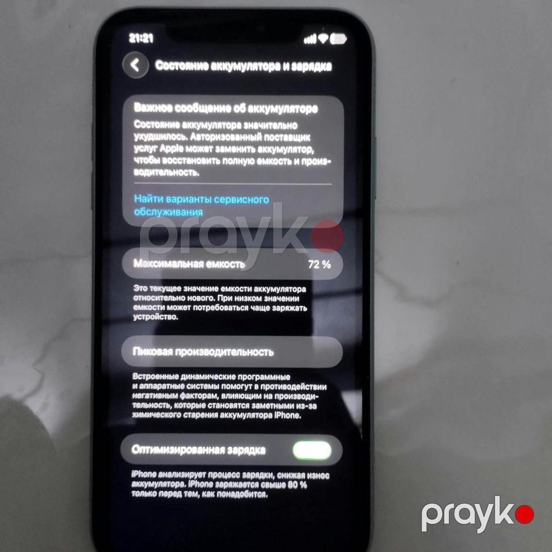 Apple iPhone 11 Green 64GB/4GB — Smartfonlar, Bakı (3)