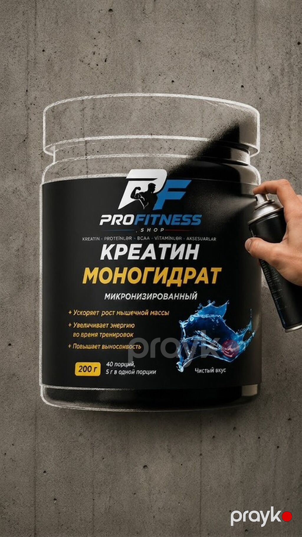 İdmançı üçün Kreatin Monohidrat (Primekraft) – Əsl Güc və Enerji — İdman qidası və əlavələr, Bakı (3)
